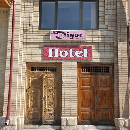 Diyor Hotel Самарканд Экстерьер фото